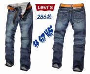 Levi's Jeans